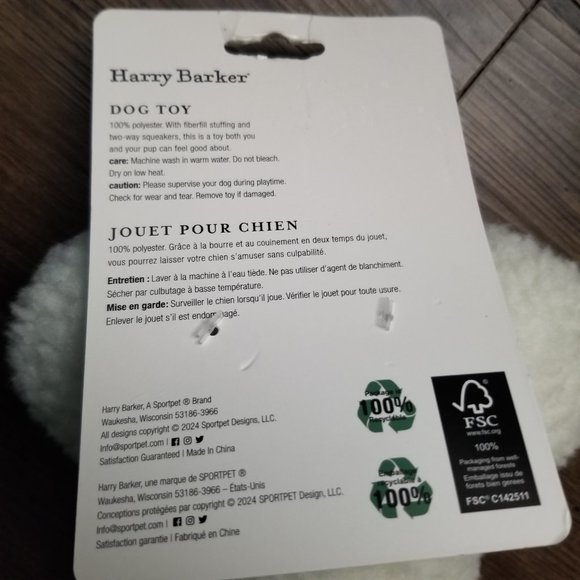 Harry Barker Large Bone with Squeaker Luxury Dog Toy - Picture 3 of 6